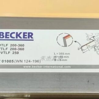90136701005 Графитовые лопатки Becker 355х65х5 мм (WN 124-196) – слайд 3