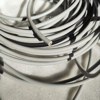 4-008-11-9395 Кабель 4×1.5 mm2 shielded E-KETTE Homag цена за метр