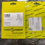 129.679.905 Седло штока Sames Kremlin
