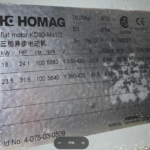 4-075-03-0509 Двигатель Homag KD90-M1/2 Himmel