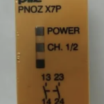 PNOZ X7P C 787059 Реле безопасности Pilz