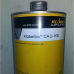 Смазка Kluber Kluberbio CA 2-100 1кг