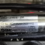 641020034 Пневмоцилиндр KDT C8520-Z1R032-250 SMC