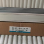 CS40-320-S-B Пневмоцилиндр Pneulead