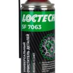Быстродействующий универсальный очиститель (спрей) Loctite 7063 400мл