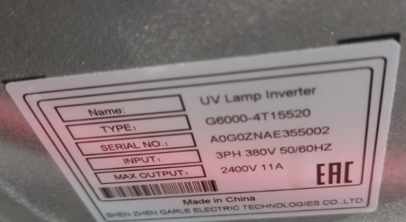 G6000-4T15520 УФ-лампа розжига 3PH 380V 50/60Hz 2400V 11A UV Lamp Inverter Garle Electric – слайд 2