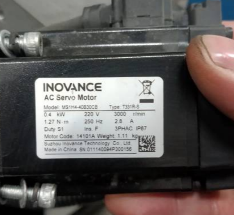 MS1H4-40В30СВ-T331R-S Серводвигатель INOVANCE