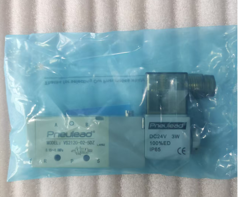 VS2120-02-5DZ Пневмоклапан Pneulead