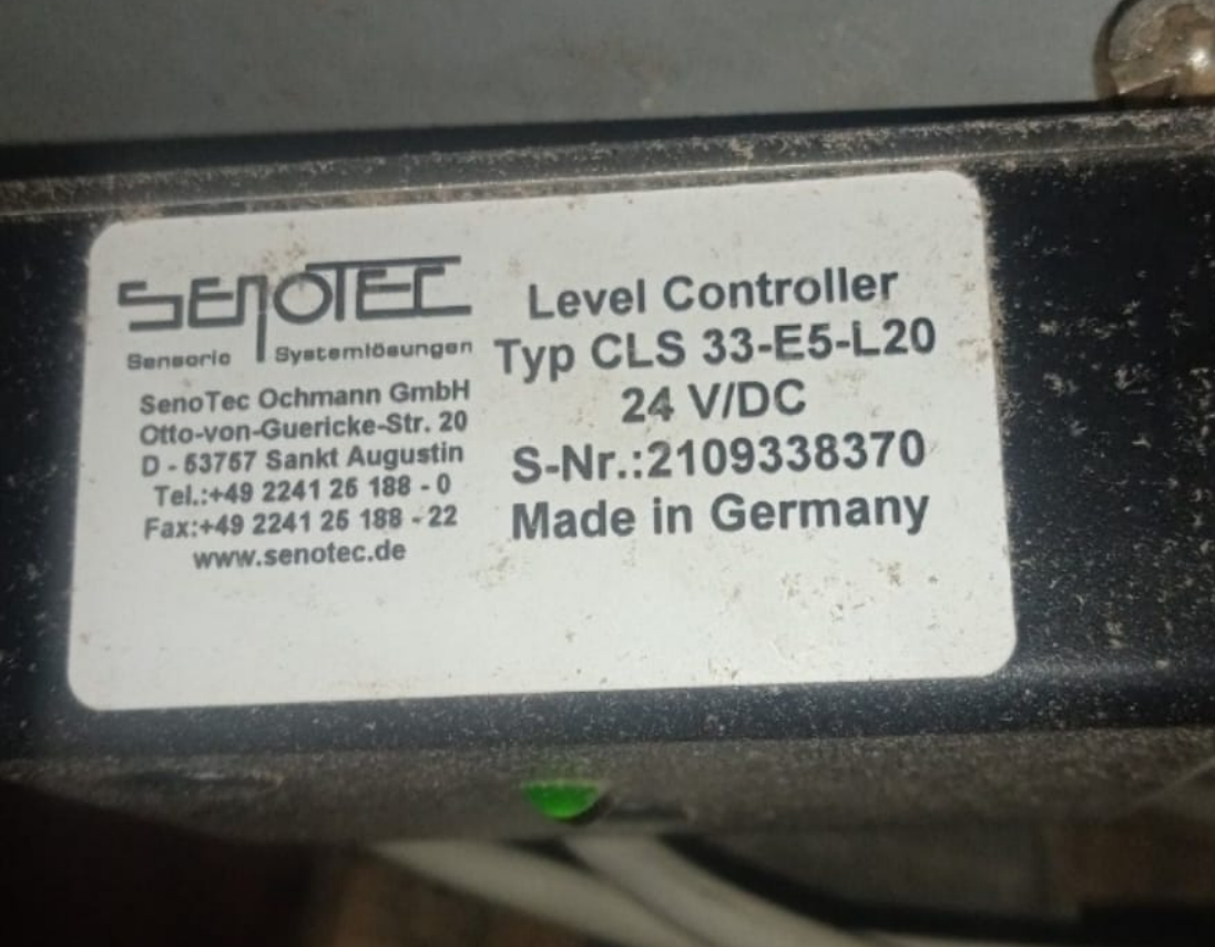 CLS 33-E5-L20 Усилитель сигнала SenoTec