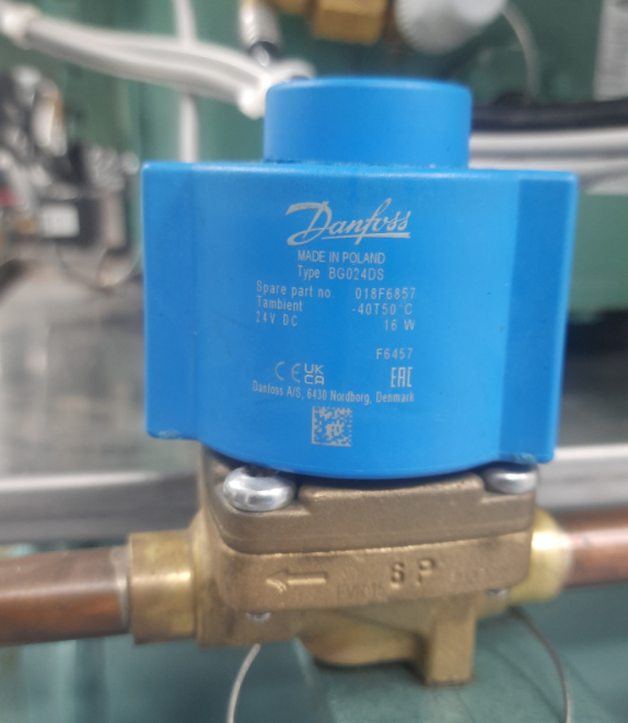 018F6857 Катушка для электромагнитного клапана BG024DS 24В/16Вт Danfoss