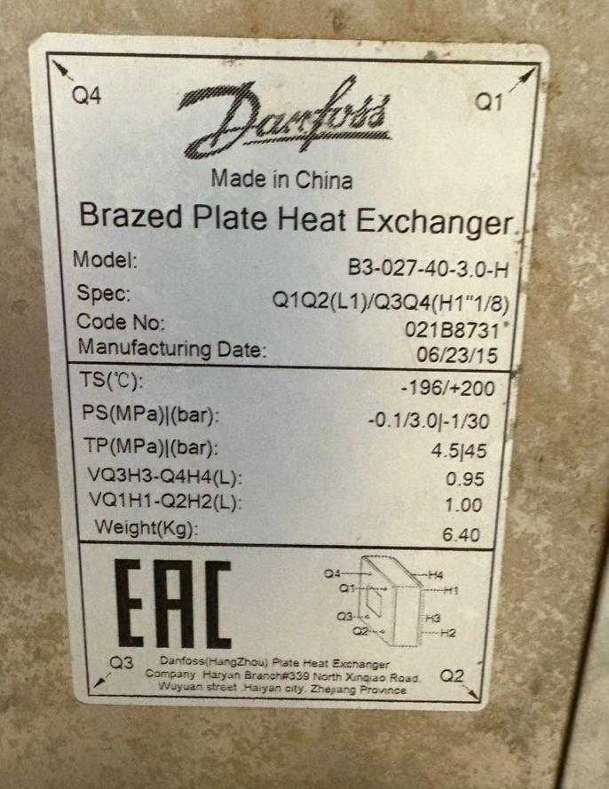021B8731 Теплообменник B3-027-40-3.0-H Danfoss