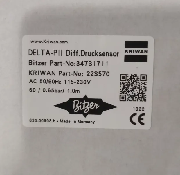 347317-11 Регулятор давления масла Bitzer