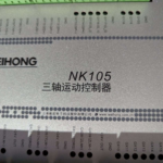 0105-TDHX-52CB Модуль Weihong