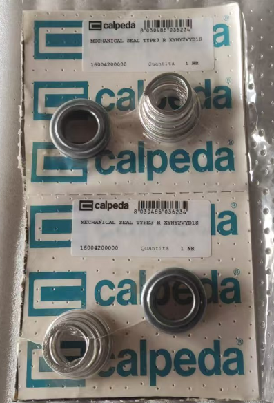Ремкомплект к насосу T76E 1.1KW Calpeda