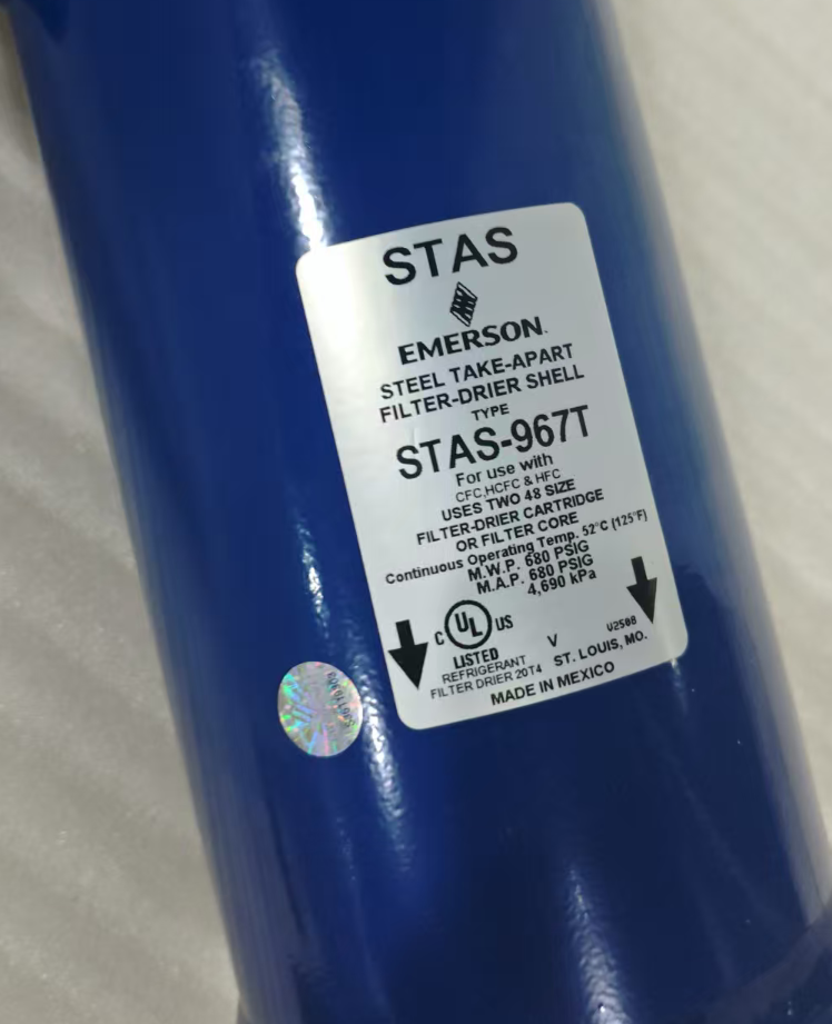STAS-967T Фильтр-осушитель EMERSON