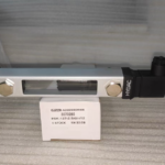 FSK-127-2.5/O/-/12 Датчик уровня жидкости Hydac